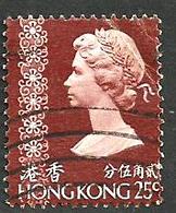 HONG KONG 25 CENTS QEII HEAD BROWN OUT OF SET OF(?) ISSUED 1954 USED SG186 READ DESCRIPTION !! - Usati