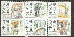 Macau 1997 , MNH - Autres & Non Classés