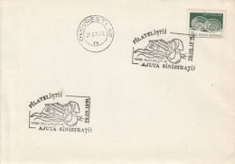 71752- PHILATELISTS HELP FLOOD VICTIMS, SPECIAL POSTMARK ON COVER, POTTERY STAMP, 1991, ROMANIA - Briefe U. Dokumente