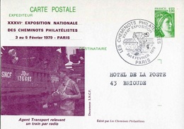 Entier Postal De 1978 Sur CP Avec Timbre "1,00 Sabine De Gandon" Et Repiquage Commémoratif - Overprinter Postcards (before 1995)