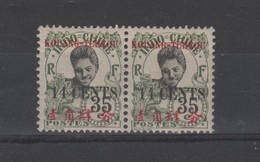 Chine _indochine _ Kouang- Tchéou 1 Paire  (1919 ) N° 44 Un 4 Fermé - Nuevos