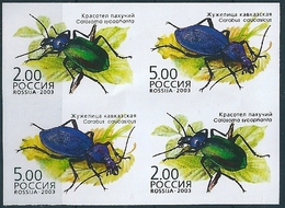 B1715 Russia 2003 Fauna Insects Bug Colour Proof - Plaatfouten & Curiosa
