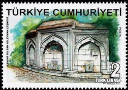 Turkey - 2018 - Historical Fountains - Sultan Suleyman - Mint Stamp - Neufs