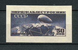 Russia & USSR-1931- Proof  Imperforate, Reproduction - MNH** -(105) - Proofs & Reprints