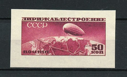 Russia & USSR-1931- Proof  Imperforate, Reproduction - MNH** -(107) - Proofs & Reprints