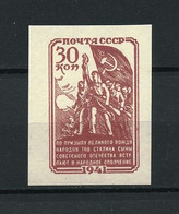 Russia & USSR-1941- Proof  Imperforate, Reproduction - MNH** -(116) - Essais & Réimpressions