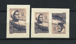 Russia & USSR-1949- Proof  Imperforate, Reproductiont - MNH** -(123) - Probe- Und Nachdrucke