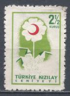 Turkey 1957. Scott #RA209 (U) Flower - Postage Due
