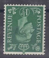 Great Britain 1951 Mi#248 Z, Inverted Watermark, Mint Never Hinged - Unused Stamps