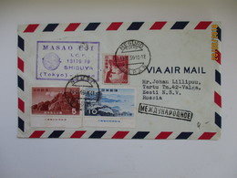 1956 JAPAN MEGURO  AIR MAIL  COVER  TO RUSSIA USSR    , 00 - Storia Postale