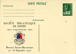 Entier Postal De 1976 Sur CP Avec Timbre "0,80 Marianne De Béquet" Et Repiquage Commémoratif - Overprinter Postcards (before 1995)
