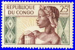 Congo 1959. ~ YT 135** - Anniversaire De La République - Unused Stamps