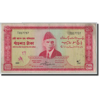 Billet, Pakistan, 500 Rupees, Undated (1964), KM:19a, TB - Pakistan