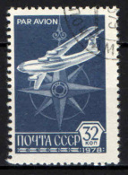 URSS - 1978 - JET E ROSA DEI VENTI - USATO - Gebruikt