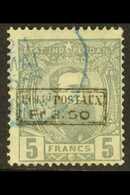 CONGO 1892 3fr50 "Colis Postaux" Handstamp In Copper On 5fr Grey, SG 17 Or COB CP4, Fine Used. For More Images, Please V - Other & Unclassified