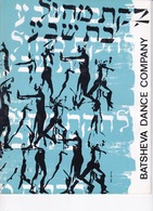 Danse: Programme Festival International De La Dance à Paris, 1964, Batsheva Dance Company - Teatro & Disfraces