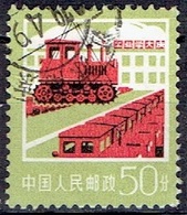 CHINA #  FROM 1977 STAMPWORLD 1354 - Gebraucht