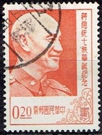 TAIWAN #   FROM 1956 STAMPWORLD 245 - Oblitérés