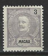 Macao Mi 82 (*) Issued Without Gum - Unused Stamps