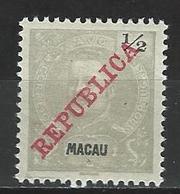 Macao Mi 142 * - Unused Stamps