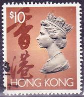 2017-0385 Hong Kong 1992 Definitive RaTdr/autotype No Wmk. Mi 667 I Xx Used O - Used Stamps