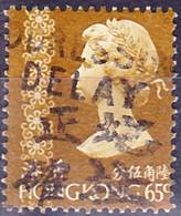 2017-0387 Hong Kong 1975 Definitive Glossy Paper Wmk. Falling Multiple Crown CA Mi 302vy Used O - Used Stamps