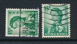 HONG KONG, 1962 15c Wmk Up And Sideways Fine Used, Cat £8 (N) - Used Stamps