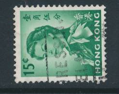 HONG KONG, 1964 15c (wmk Sideways) Fine Used, SG224 (N) - Gebraucht