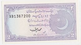 Pakistan P 37 - 2 Rupees 1985 1999 - UNC - Pakistán