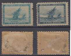 Argentina Mi# 81-82 * Mint America Columbus 1892 - Unused Stamps