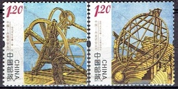 CHINA  # FROM 2011 STAMPWORLD 4407-08 - Gebraucht