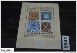 Dänemark    1975    Block 2   ** Postfrisch   /  Internationale Briefmarkenausstellung HAFNIA '76 Kopenhagen - Blocs-feuillets