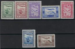 Grèce, Poste Aérienne, N° 15 à 21 * - Unused Stamps