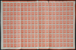 290 ARGENTINA: GJ.743, 2P. San Martín, Rare Sheet Of 200 Stamps, MNH, VF Quality (a Few Examples With Minor Defect, Norm - Service