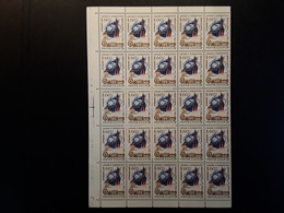 RUSSIA 1984  MNH (**)  Space. - Feuilles Complètes