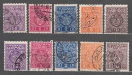 Yugoslavia Kingdom Porto Two Used Sets: 1931 Mi#64-68 I And II - With And Without Engravers Inscription On Bottom Rand - Oblitérés