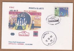 AC - TURKEY POSTAL STATIONARY - WORLD RALLI CHAMPIONSHIP ANTALYA KEMER, 12 OCTOBER 2006 - Postal Stationery