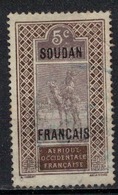 SOUDAN           N°  YVERT    : 23         OBLITERE       ( O   3/40 ) - Used Stamps