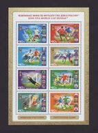 Russia 2018 Sheetlet FIFA The World Cup Football Soccer Moscow Sports Participating Teams Flags M/S Stamps MNH - Collections