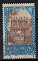 SOUDAN           N°  YVERT    :    75       ( 4 )         OBLITERE       ( O   3/41 ) - Used Stamps