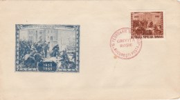 RAILWAY WORKERS AND OIL WORKERS STRIKES ANNIVERSARY, SPECIAL COVER, 1953, ROMANIA - Cartas & Documentos