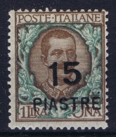 Italia Levant Sa Nr  65 Postfrisch/neuf Sans Charniere /MNH/** - Emissions Générales