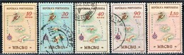 Macau, 1956, 389/93, Used - Oblitérés