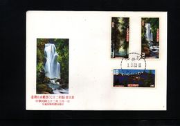 Taiwan 1983 Interesting FDC - Covers & Documents