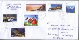 Mailed Cover (letter) With Greek Islands 2004 2006 2008 From Greece To Bulgaria - Cartas & Documentos