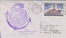 Russia 1988 Icebreaker Cover Signature (39613) - Navires & Brise-glace