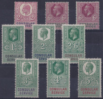 FISCALES - GRAN BRETAÑA - MNH ** - Fiscaux