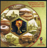 Russia 2018 M/S FIFA Football World Cup Stadiums Soccer Architecture Sports Geography Places Stamps MNH Imperforated - Collections