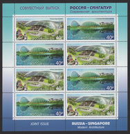 Russia 2018 Sheetlet Joint Issues 50th Anni Diplomatic Relations With Singapore Geography Places Architecture Stamps MNH - Colecciones