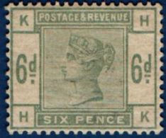 Great Britain 1883 6d Green Unused (MH) - Unused Stamps
